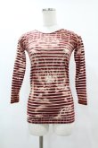 画像1: Jean Paul GAULTIER / ボーダー切替ガーゴイルパワーネットカットソー S 茶 H-25-07-31-1020-GO-TO-KB-ZH (1)