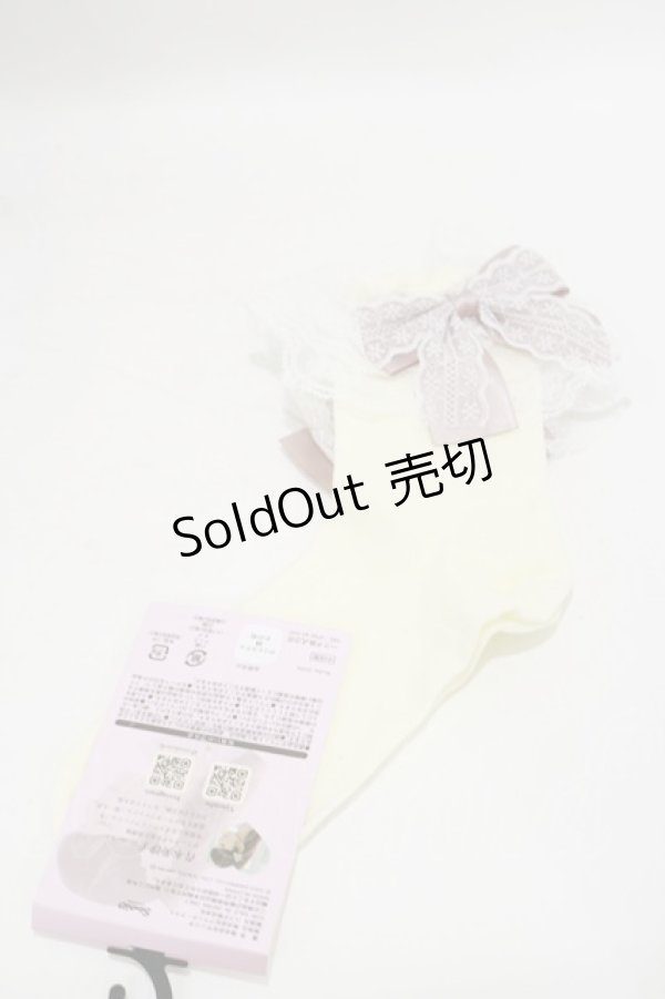 画像1: m petit by misako / AMCSマロンクリーム  オフ H-25-07-31-014-LO-ZA-NS-ZH (1)