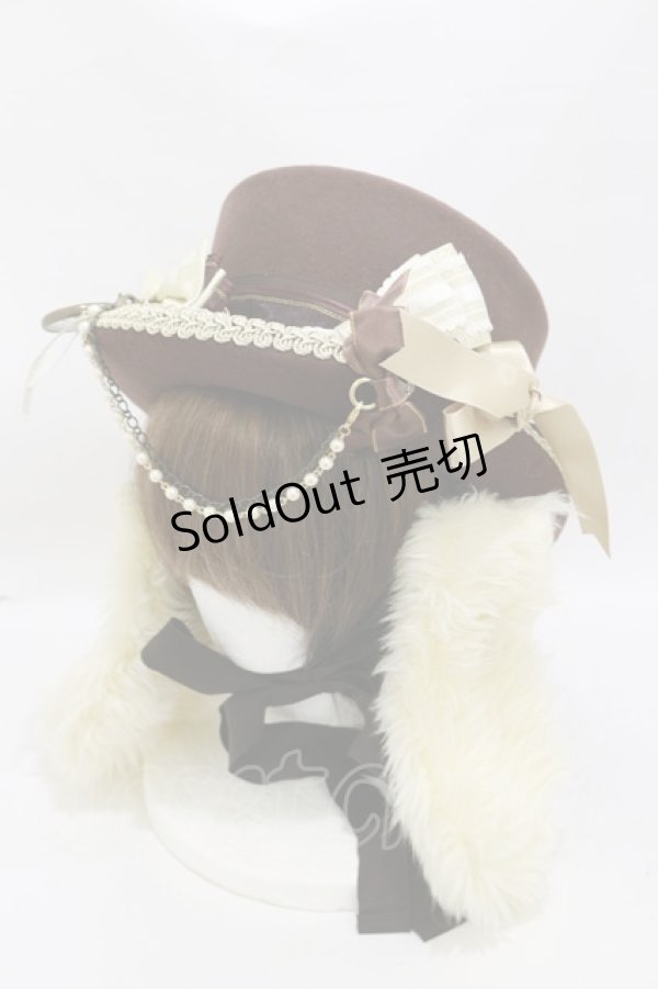画像1: ALICE and the PIRATES / 時計うさぎのロップイヤーシルクハット  ブラウン H-25-07-31-029-PA-AC-NS-ZH (1)