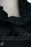 画像4: ALICE and the PIRATES / Porthosタイ付きブラウス Mens ブラック/レッド H-25-07-31-036-PA-BL-NS-ZH (4)