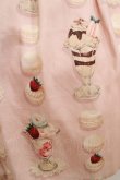 画像4: Leur Getter / Autumn Macaron Parfaitキャミワンピース  ピンク H-25-08-01-002-LU-OP-KB-ZH (4)
