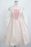 画像1: MILK / シルフィードdress  ピーチコーラル H-25-08-01-027-ML-OP-KB-ZH (1)