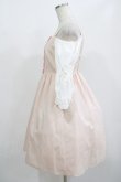 画像2: MILK / シルフィードdress  ピーチコーラル H-25-08-01-027-ML-OP-KB-ZH (2)