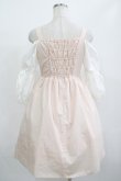 画像3: MILK / シルフィードdress  ピーチコーラル H-25-08-01-027-ML-OP-KB-ZH (3)