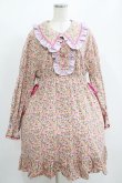 画像1: MILK / Sweet Honey Dress  ピンクフラワー H-25-08-01-005-ML-OP-KB-ZH (1)
