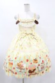 画像1: BABY,THE STARS SHINE BRIGHT / PUI PUI モルカー柄ベビードールジャンパースカート Free イエロー H-25-08-01-1046-BA-OP-NS-ZH (1)