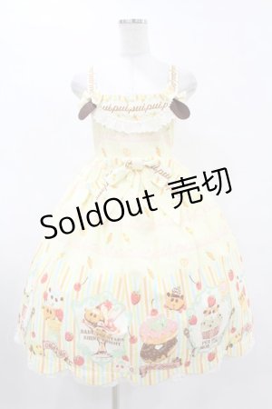 画像: BABY,THE STARS SHINE BRIGHT / PUI PUI モルカー柄ベビードールジャンパースカート Free イエロー H-25-08-01-1046-BA-OP-NS-ZH