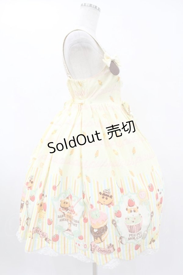 画像3: BABY,THE STARS SHINE BRIGHT / PUI PUI モルカー柄ベビードールジャンパースカート Free イエロー H-25-08-01-1046-BA-OP-NS-ZH (3)