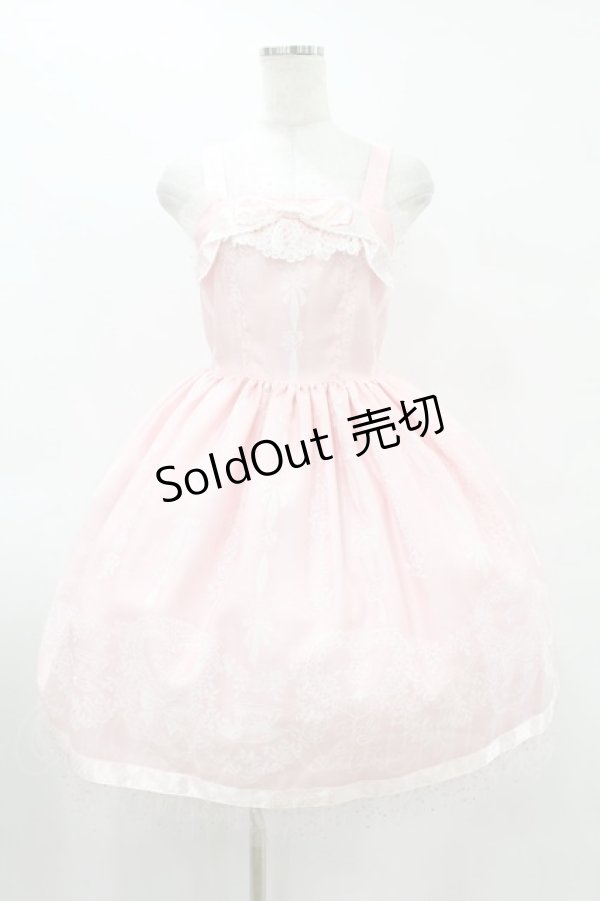 baby，thestarsshinebright☆からみ素材スカート白☆ロリィタ BABY, THE STARS SHINE BRIGHT / Skirt
