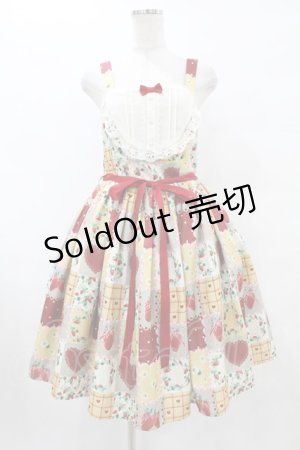 画像: axes femme kawaii / ハピネスベリージャンスカ M グリーン/レッド H-25-08-01-1054-AX-OP-NS-ZH