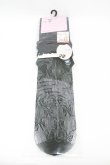 画像1: m petit by misako / AMOVKクロミリボンレース  ブラック H-25-08-01-1012-LO-ZA-NS-ZH (1)