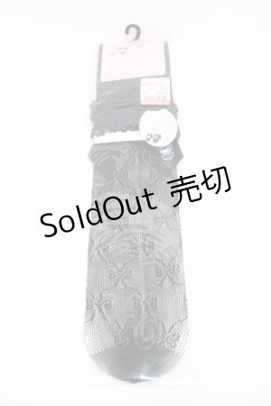 画像: m petit by misako / AMOVKクロミリボンレース  ブラック H-25-08-01-1012-LO-ZA-NS-ZH