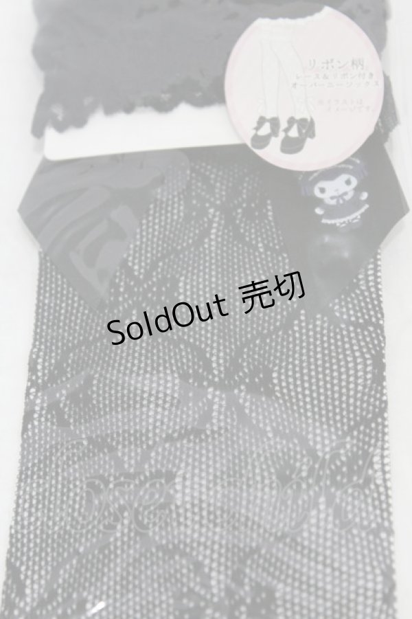 画像2: m petit by misako / AMOVKクロミリボンレース  ブラック H-25-08-01-1012-LO-ZA-NS-ZH (2)