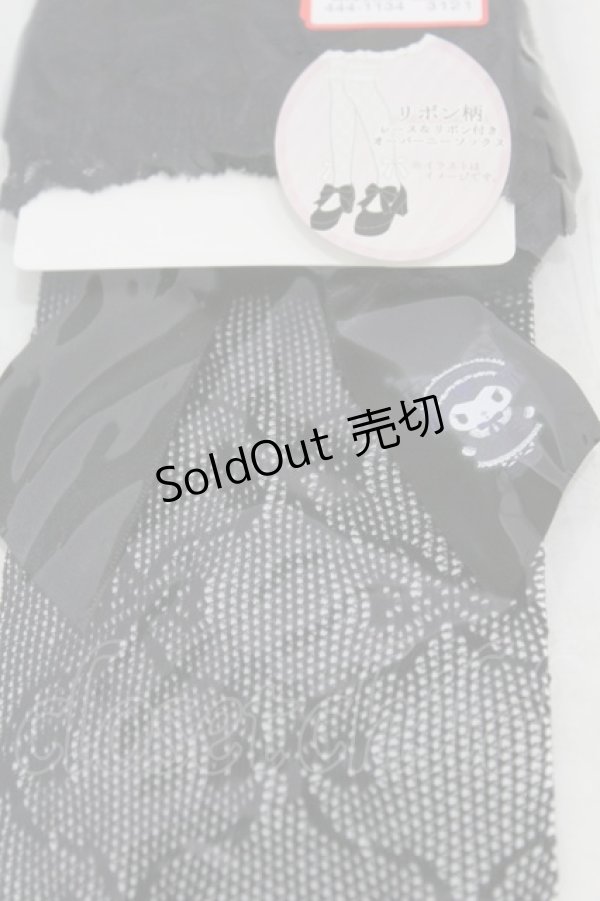 画像2: m petit by misako / AMOVKクロミリボンレース  ブラック H-25-08-01-1013-LO-ZA-NS-ZH (2)