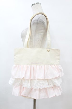 画像: Maison de FLEUR / フロントフリルトートバッグ  オフ/ピンク H-25-08-01-1028-LO-BG-NS-ZH