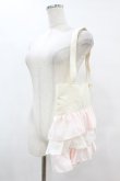 画像2: Maison de FLEUR / フロントフリルトートバッグ  オフ/ピンク H-25-08-01-1028-LO-BG-NS-ZH (2)