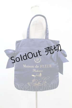 画像: Maison de FLEUR / ぽちゃっこ/リボントートバッグ  ネイビー H-25-08-01-1029-LO-BG-NS-ZH