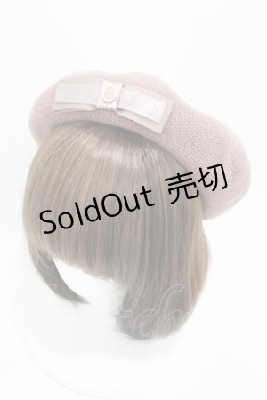 画像: m petit by misako / NINA'SAM カメオベレー  ピンク H-25-08-01-1004-LO-AC-NS-ZH