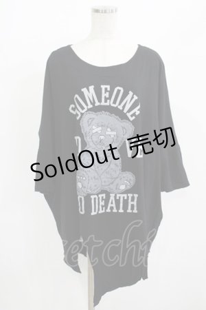 画像: HELL CAT PUNKS / ダメージカットカットソー  黒 H-25-08-01-056-PU-TO-KB-ZT492