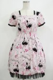 画像1: MILK / Black Swan Lake Dress  ピンク H-25-08-02-033-ML-OP-KB-ZH (1)