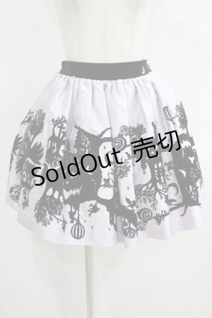 画像: MILK / オーバー・ザ・ムーンスカート  ラベンダー H-25-08-02-035-ML-SK-KB-ZH