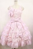 画像1: Angelic Pretty / 恋するお姫様ジャンパースカート Free ピンク H-25-08-02-1003-AP-OP-NS-ZH (1)