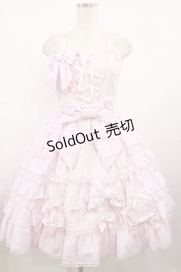 画像1: Angelic Pretty / 恋するお姫様ジャンパースカート Free ピンク H-25-08-02-1003-AP-OP-NS-ZH (1)