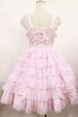 画像3: Angelic Pretty / 恋するお姫様ジャンパースカート Free ピンク H-25-08-02-1003-AP-OP-NS-ZH (3)