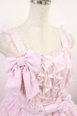 画像4: Angelic Pretty / 恋するお姫様ジャンパースカート Free ピンク H-25-08-02-1003-AP-OP-NS-ZH (4)