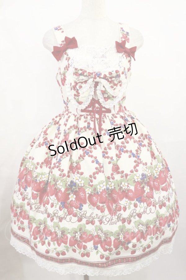 画像1: BABY,THE STARS SHINE BRIGHT / Strawberry Garden柄ジャンパースカートI Free オフ白 H-25-08-02-1004-BA-OP-NS-ZH (1)