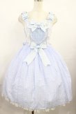 画像1: Angelic Pretty / Lovely a・la・modeジャンパースカート Free サックス H-25-08-02-1006-AP-OP-NS-ZH (1)