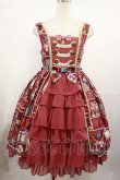 画像1: Angelic Pretty / Fairy Crystalジャンパースカート Free ワイン H-25-08-02-1007-AP-OP-NS-ZH (1)