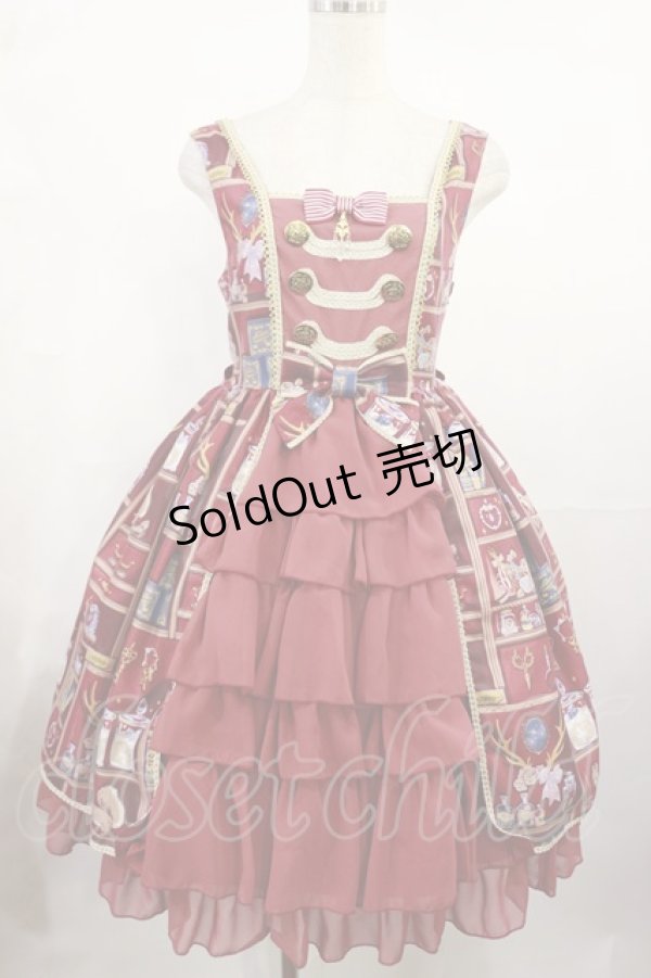画像1: Angelic Pretty / Fairy Crystalジャンパースカート Free ワイン H-25-08-02-1007-AP-OP-NS-ZH (1)