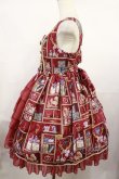 画像2: Angelic Pretty / Fairy Crystalジャンパースカート Free ワイン H-25-08-02-1007-AP-OP-NS-ZH (2)