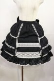 画像1: Angelic Pretty / 2重フリルピンタックスカート Free ブラック H-25-08-02-1009-AP-SK-NS-ZH (1)