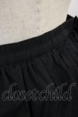 画像4: Angelic Pretty / 2重フリルピンタックスカート Free ブラック H-25-08-02-1009-AP-SK-NS-ZH (4)