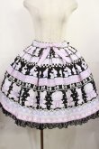 画像1: Angelic Pretty / Fancy Borderスカート Free ブラック H-25-08-02-1010-AP-SK-NS-ZH (1)