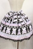 画像2: Angelic Pretty / Fancy Borderスカート Free ブラック H-25-08-02-1010-AP-SK-NS-ZH (2)
