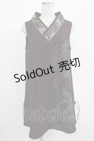 画像: Qutie Frash / インナーチュニック  茶 H-25-08-02-062-QU-TO-KB-ZH