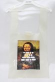 画像1: pays des fees  / PVC bag  オフ H-25-08-02-076-PU-BG-KB-ZH (1)