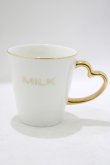 画像1: MILK / マグカップ  白 H-25-08-02-078-ML-ZA-KB-ZH (1)