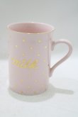 画像1: MILK / マグカップ  ピンク H-25-08-02-079-ML-ZA-KB-ZH (1)