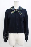 画像1: Fi.n.t / チェックフード付きニットカーディガン Free NAVY×GR H-25-08-03-061-CA-TO-NS-ZH (1)