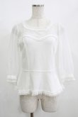 画像1: Angelic Pretty / Pure Ladyカットソー F 白 H-25-08-03-067-AP-TO-NS-ZH (1)