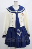 画像1: milky ange / オリジナル制服　美岬 Free Navy×Cream H-25-08-03-017-EL-OP-NS-ZH (1)