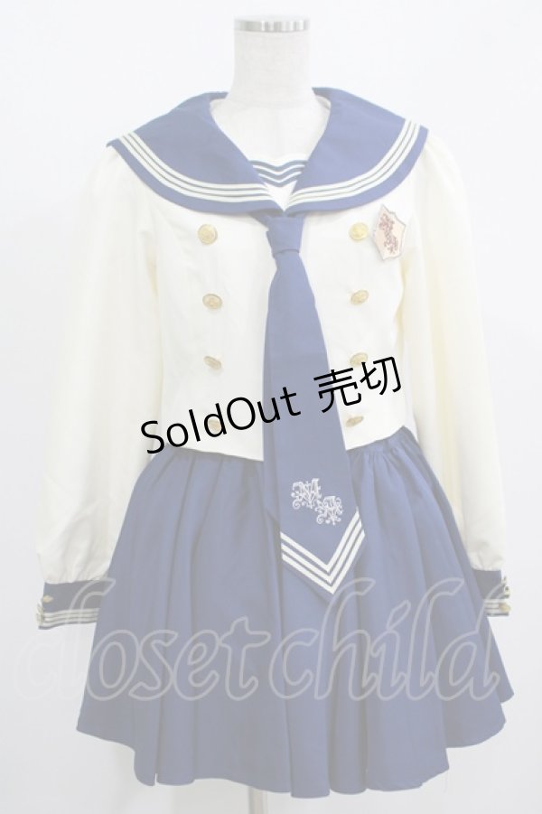画像1: milky ange / オリジナル制服　美岬 Free Navy×Cream H-25-08-03-017-EL-OP-NS-ZH (1)