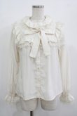 Melody BasKet / Melodyレース長袖ブラウス M アイボリー H-25-07-11-1046-LO-BL-KB-ZH Melody BasKet / フリルレースヨーク切替ブラウス アイボリー H