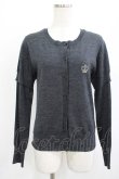 画像1: Jane Marple / クラウン刺繍のレイヤード風カーディガン  グレー H-25-08-04-037-JM-TO-KB-ZH (1)
