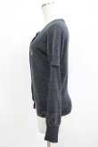 画像2: Jane Marple / クラウン刺繍のレイヤード風カーディガン  グレー H-25-08-04-037-JM-TO-KB-ZH (2)