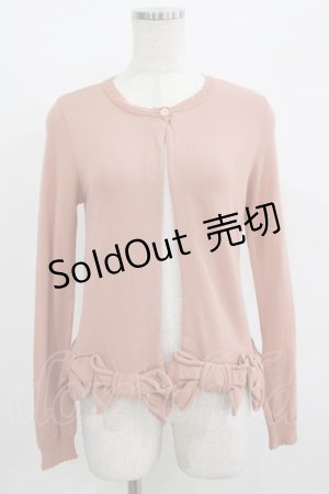 画像: Jane Marple / 裾リボンボレロ  ベージュ H-26-01-09-013-JM-TO-KB-ZH